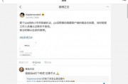 娱乐圈吃瓜卦,揭秘明星们的“吃瓜”八卦大揭秘